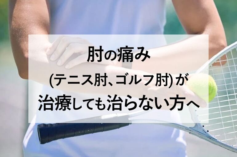 スライド10