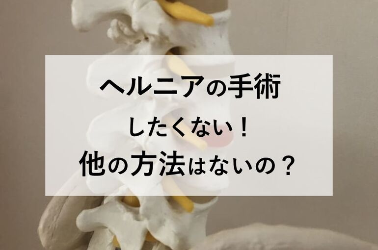 スライド2