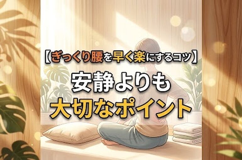 6e5e50af-5b19-459d-bd25-6c7c2ae3530a