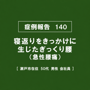 ChatGPT Image 2026年8月25日 15_56_24
