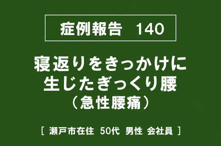 ChatGPT Image 2026年8月25日 15_56_24